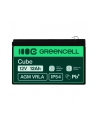 green cell Akumulator żelowy 12V 12Ah - nr 13
