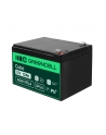 green cell Akumulator żelowy 12V 12Ah - nr 14