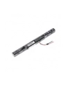 green cell Bateria do Acer Aspire E5-553 14,6V 2,2Ah - nr 12