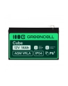 green cell Akumulator żelowy 12V 14Ah - nr 18