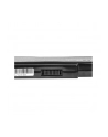 green cell Bateria do Asus A32-K72 11,1V 4400mAh - nr 6