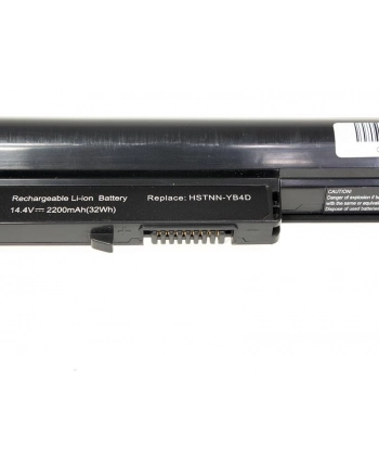 green cell Bateria do HP 242 G1 14,4V 2200mAh nr 1