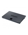 samsung Dysk SSD 870QVO MZ-77Q8T0BW 8TB - nr 95