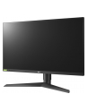 LG Electronics LG LCD 27GN750-B 27'' black - nr 66