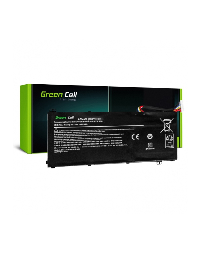 green cell Bateria do Acer Aspire Nitro V15 11,4V 3,8Ah główny