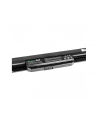 green cell Bateria do Asus A31-K53 14,4V 2200mAh - nr 2