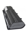 green cell Bateria do HP 635 11,1V 4400mAh - nr 7