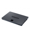 samsung Dysk SSD 870QVO MZ-77Q4T0BW 4TB - nr 60