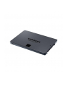 samsung Dysk SSD 870QVO MZ-77Q4T0BW 4TB - nr 111