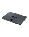 samsung Dysk SSD 870QVO MZ-77Q8T0BW 8TB - nr 26