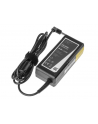 green cell Zasilacz PRO 19.5V 3.33A 65W 4.5-3.0mm do HP 250 G2 G3 - nr 11