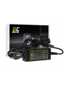 green cell Zasilacz PRO 19V 2.37A 45W 3.0-1.1mm do Asus UX21E - nr 10