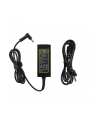 green cell Zasilacz PRO 19.5V 2.31A 45W 4.5-3.0mm do HP 250 G2 - nr 12