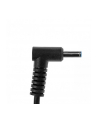 green cell Zasilacz PRO 19.5V 2.31A 45W 4.5-3.0mm do HP 250 G2 - nr 13