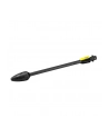 Kärcher Dirt blaster Full Control DB 145, spray gun (black, for K4 and K5) - nr 3