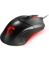 msi Mysz Przewodowa Clutch GM08 - nr 22