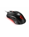 msi Mysz Przewodowa Clutch GM08 - nr 33