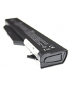 green cell Bateria do HP Probook 4510s 11,1V 4,4Ah - nr 2