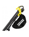 Kärcher leaf vacuum BLV 18-200 Battery, 18Volt, leaf vacuum / leaf blower (yellow / black, without battery and charger) - nr 6
