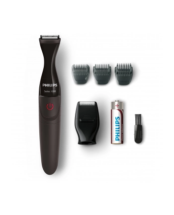Philips MG1100 / 16 Multigroom series 1000, hair trimmer (grey / black) nr 2