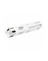 CANON C-EXV54 black Toner Cartridge - nr 14