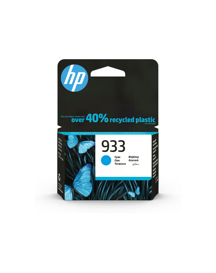 hp inc. HP 933 Cyan Original Ink Cartridge główny
