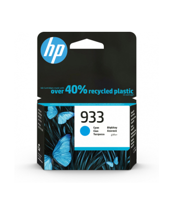 hp inc. HP 933 Cyan Original Ink Cartridge