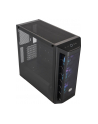 Cooler Master MasterBox MB511 ARGB black ATX - nr 2