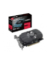 ASUS Phoenix Radeon 550 2GB GDDR5 DVI-D HDMI Display Port - nr 1