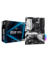 ASROCK B550 Pro4 AM4 DDR4 2xM.2 6xSATA HDMI dSub ATX MB - nr 1