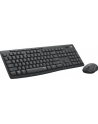 LOGITECH MK295 Silent Wireless Combo - GRAPHITE - DEU - CENTRAL - nr 29