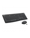 LOGITECH MK295 Silent Wireless Combo - GRAPHITE - CH - CENTRAL - nr 2