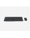 LOGITECH MK295 Silent Wireless Combo - GRAPHITE - CZE-SKY - INTNL - nr 2