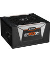 GIGABYTE AORUS P850W 80+ GOLD Modular, PC Power Supply (Black) - nr 55