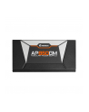 GIGABYTE AORUS P850W 80+ GOLD Modular, PC Power Supply (Black) - nr 80