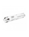 CANON C-EXV54 black Toner Cartridge - nr 8