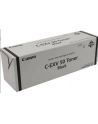 CANON C-EXV 55 toner Magenta - nr 5
