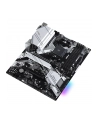 ASROCK B550 Pro4 AM4 DDR4 2xM.2 6xSATA HDMI dSub ATX MB - nr 31