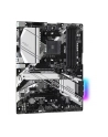 ASROCK B550 Pro4 AM4 DDR4 2xM.2 6xSATA HDMI dSub ATX MB - nr 51