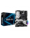 ASROCK B550 Pro4 AM4 DDR4 2xM.2 6xSATA HDMI dSub ATX MB - nr 53