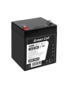 green cell GREENCELL Battery AGM 12V 5Ah - nr 6