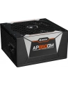 GIGABYTE AORUS P850W 80+ GOLD Modular, PC Power Supply (Black) - nr 100