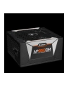 GIGABYTE AORUS P850W 80+ GOLD Modular, PC Power Supply (Black) - nr 31