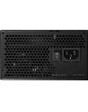 GIGABYTE AORUS P850W 80+ GOLD Modular, PC Power Supply (Black) - nr 41
