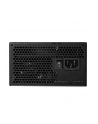 GIGABYTE AORUS P850W 80+ GOLD Modular, PC Power Supply (Black) - nr 8