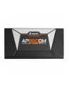 GIGABYTE AORUS P850W 80+ GOLD Modular, PC Power Supply (Black) - nr 93
