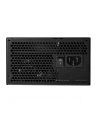 GIGABYTE AORUS P850W 80+ GOLD Modular, PC Power Supply (Black) - nr 95