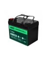 green cell Akumulator AGM 12V 33Ah - nr 14