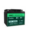 green cell Akumulator AGM 12V 40Ah - nr 11