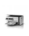 epson MFP ET M2120 mono A4/USB/WiFi/32ppm/GDI/3pl - nr 24